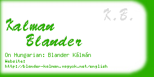 kalman blander business card