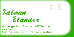 kalman blander business card